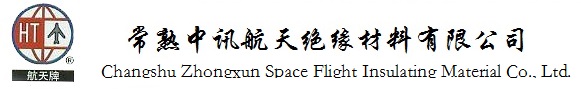 Changshu Zhongxun Space Flight Insulating Material Co., Ltd