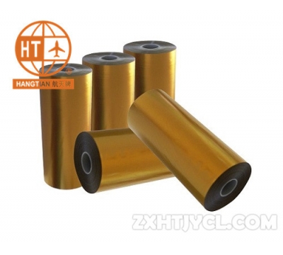 Polyimide F46 film equipment