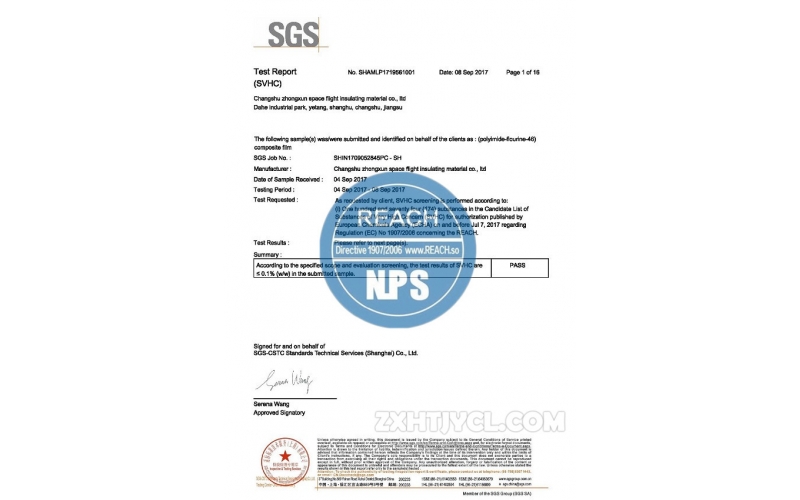 SGS Reach